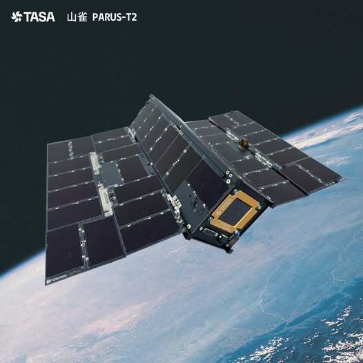 「山雀升空 虎曜星空」TASA自製立方衛星山雀T2升空 提升台製平台可靠度
